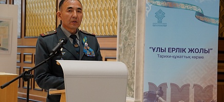 Панфиловшылар ерлігіне арналған «Ұлы ерлік жолы» көрмесі таныстырылды фото галереи 3